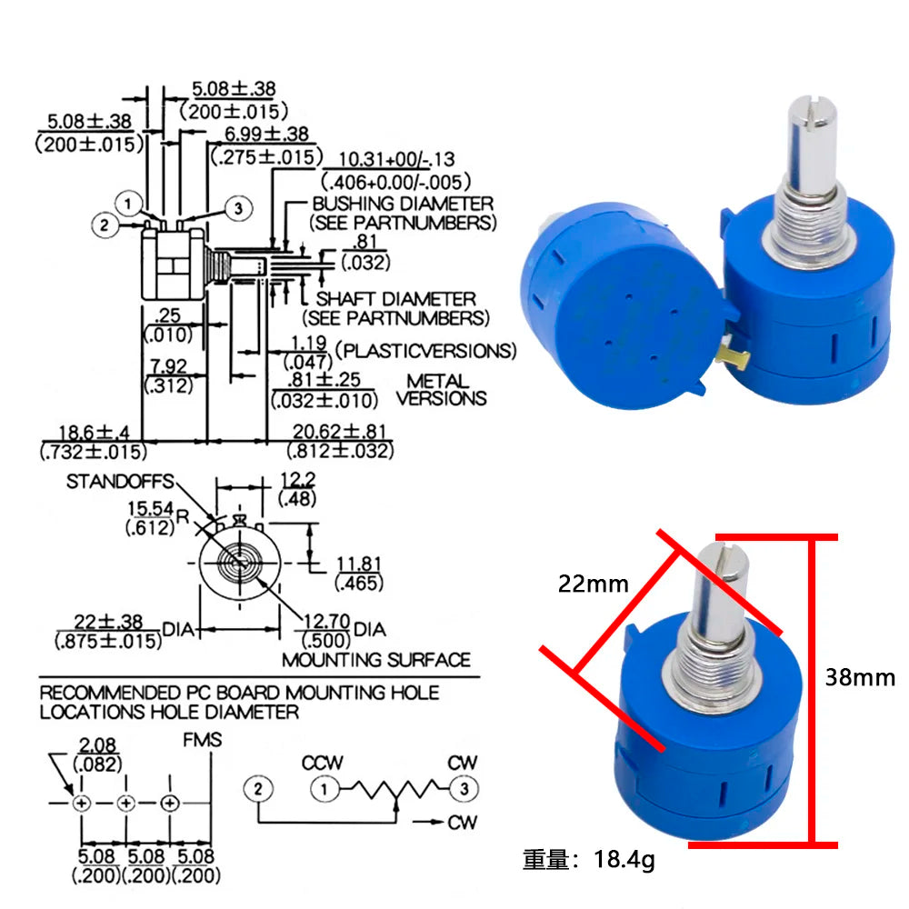 3590S Multiturn Potentiometer 500 1K 2K 5K 10K 20K 50K 100K Ohm Potentiometer Adjustable Resistor 3590 102 202 502 103